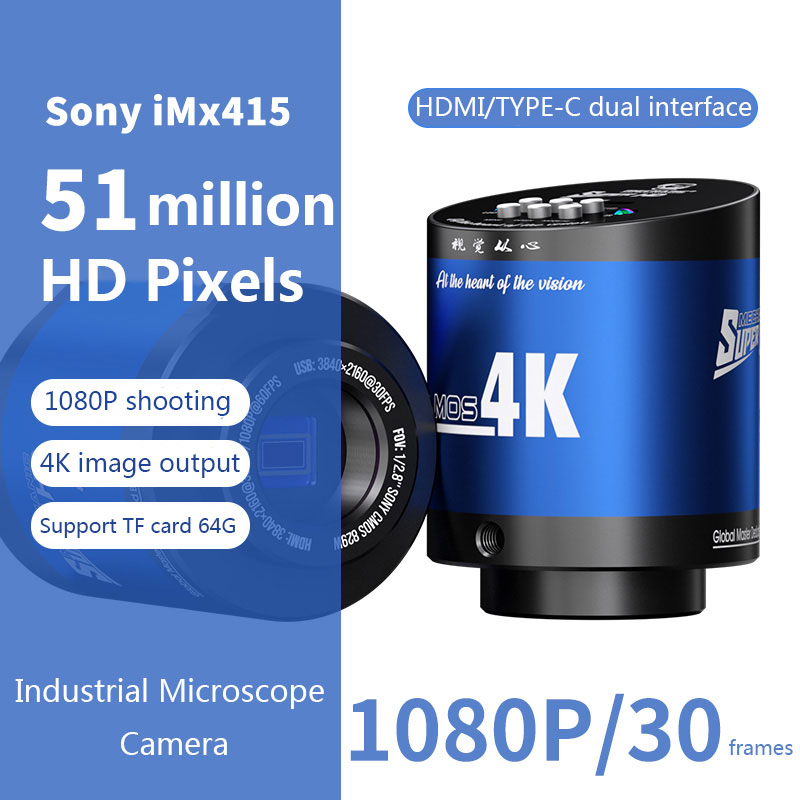 Electronics Repair Images - كاميرا ميكانيكية MOS-4K Pro HD -