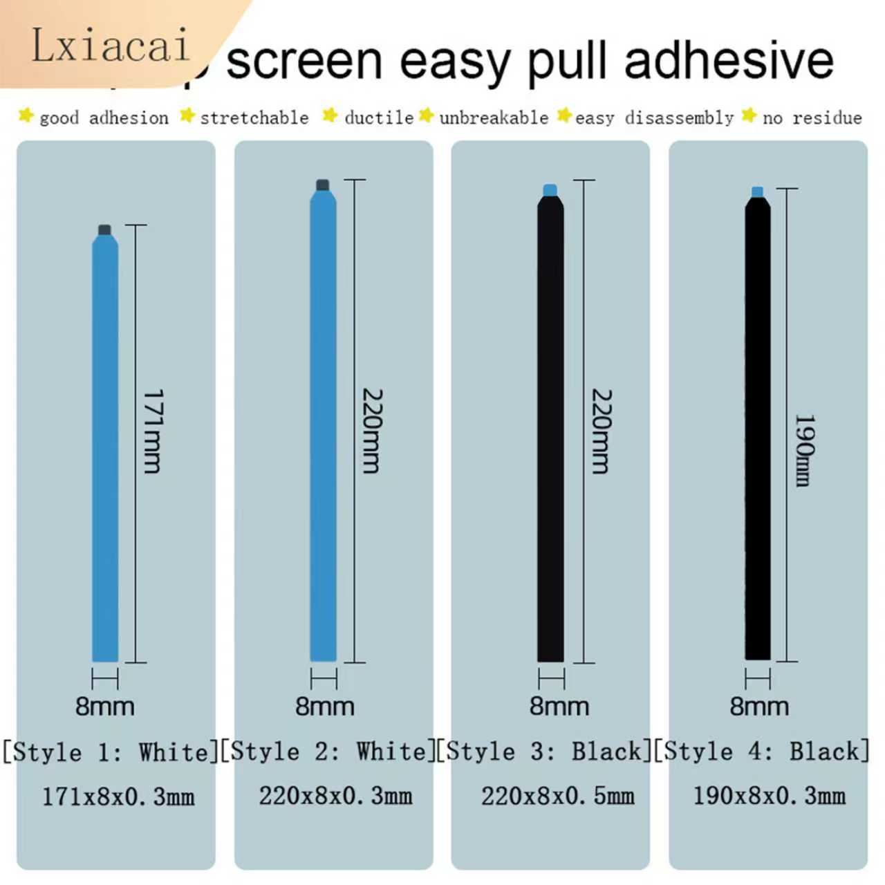 Lcd Screen Adhesive - من السهل سحب الغراء شاشة الكمبيوتر