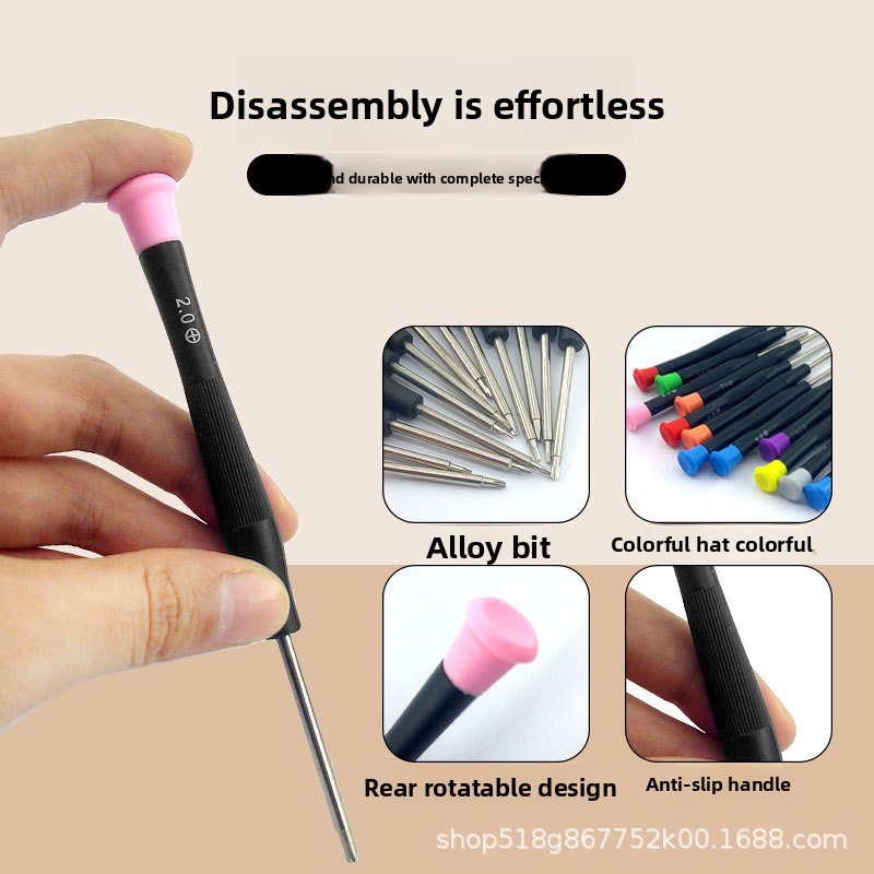 مجموعة أدوات إصلاح للإلكترونية - مراجعة Electronics Repair Tools And Equipment وسعره