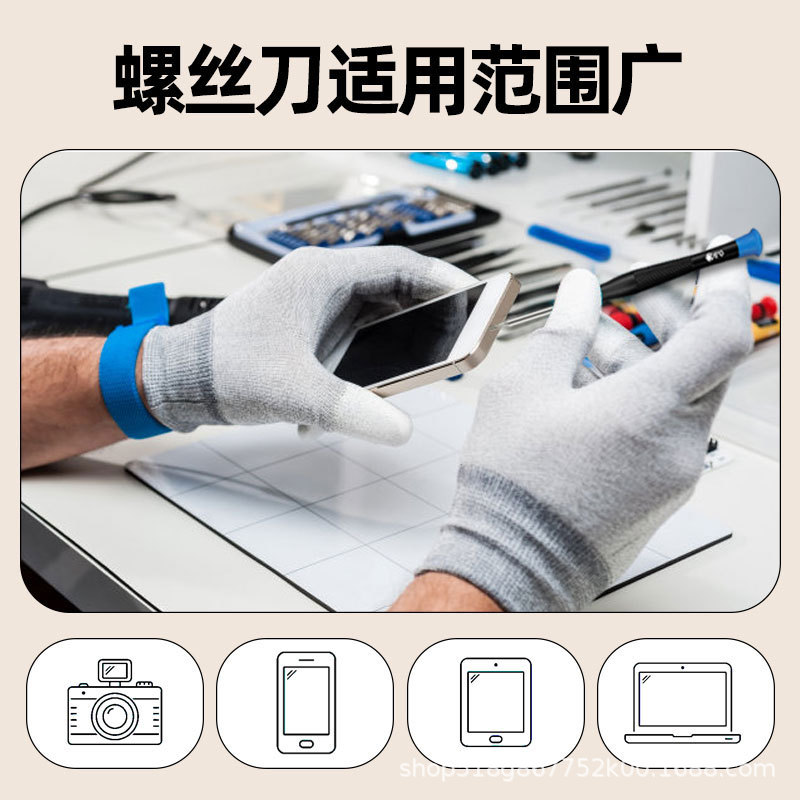 مجموعة أدوات إصلاح للإلكترونية - مراجعة Electronics Repair Tools And Equipment وسعره