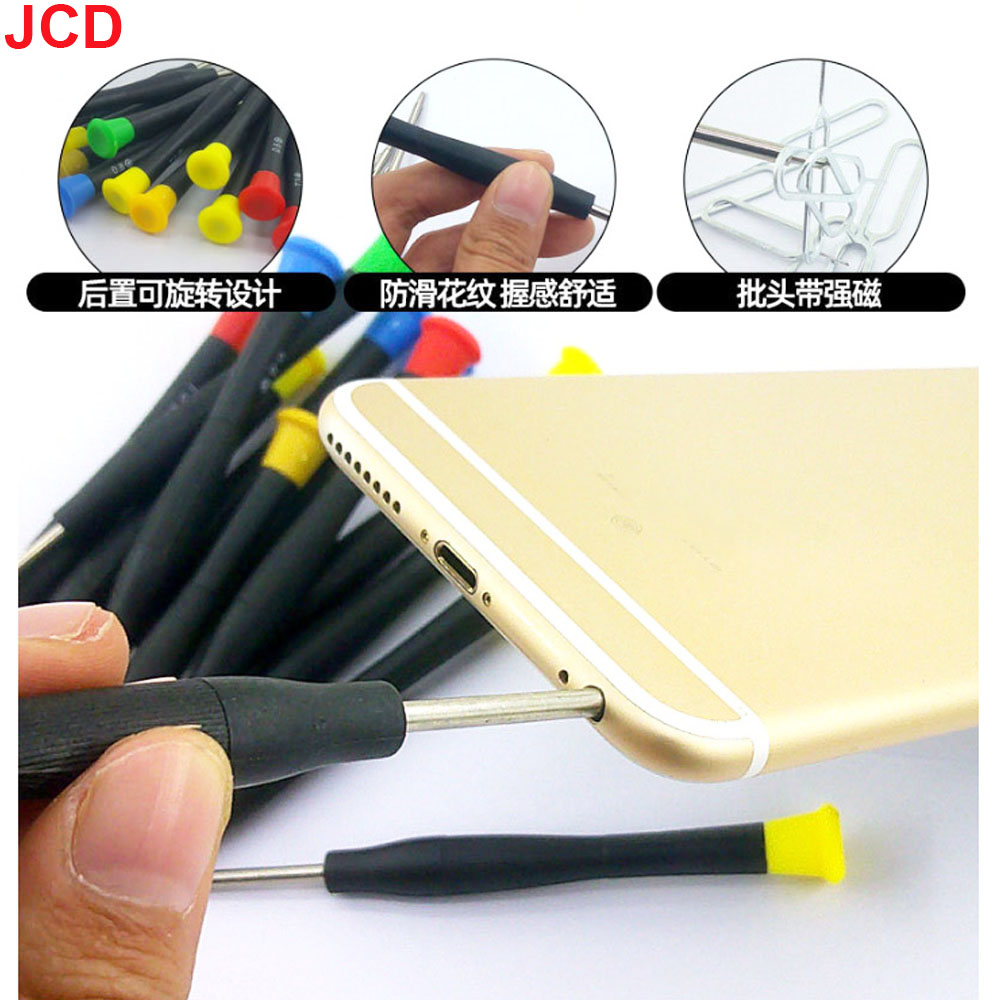 40 في 1 أدوات إصلاح الهاتف الم - مراجعة Electronics Repair Service وسعره