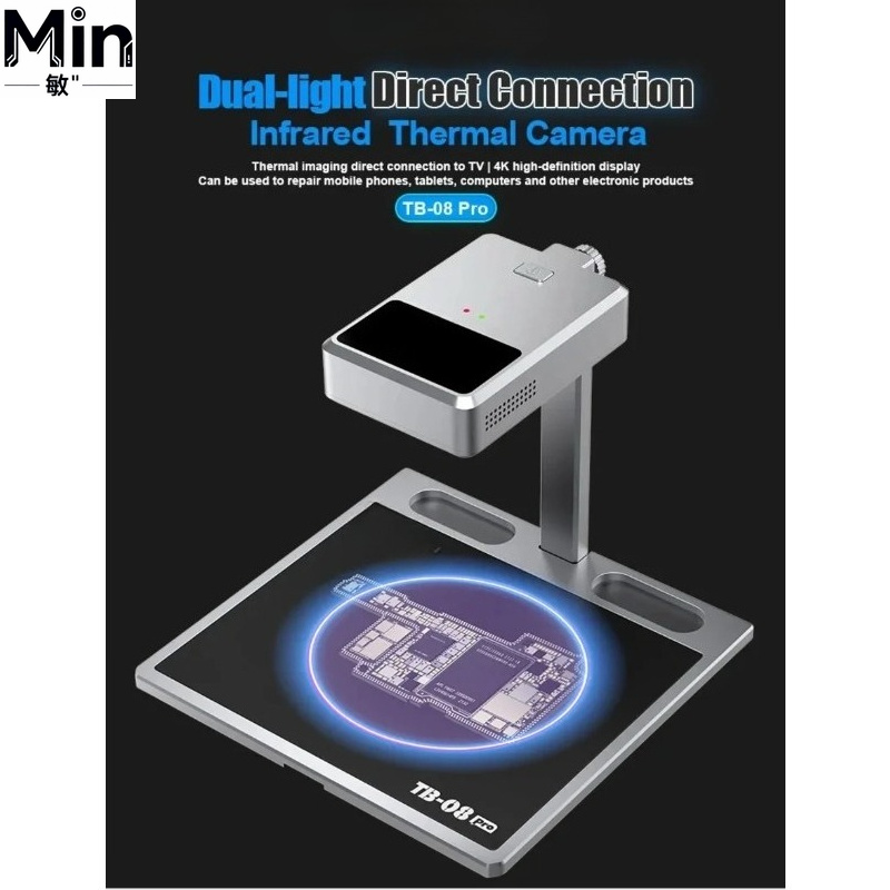 جهاز تصوير حراري ثنائي الإضاءة - مراجعة Electronics Repair Images وسعره