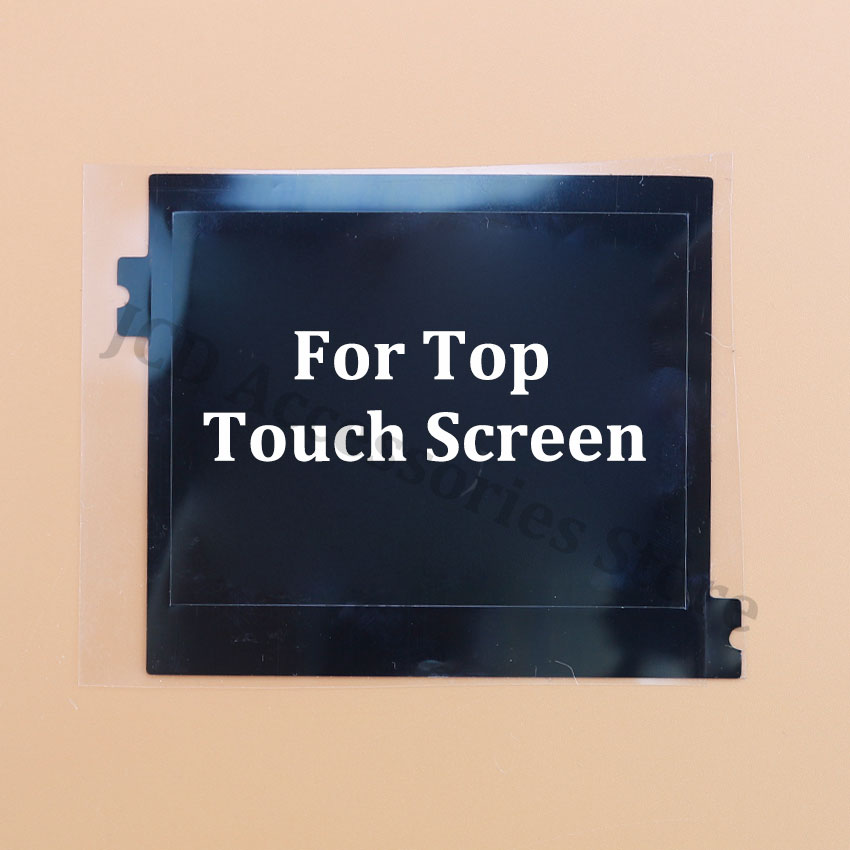 صمغ إسفنجي بشاشة لمس JCD لـ ND - مراجعة Lcd Screen Adhesive وسعره