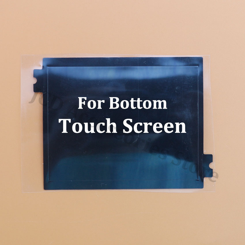 صمغ إسفنجي بشاشة لمس JCD لـ ND - مراجعة Lcd Screen Adhesive وسعره