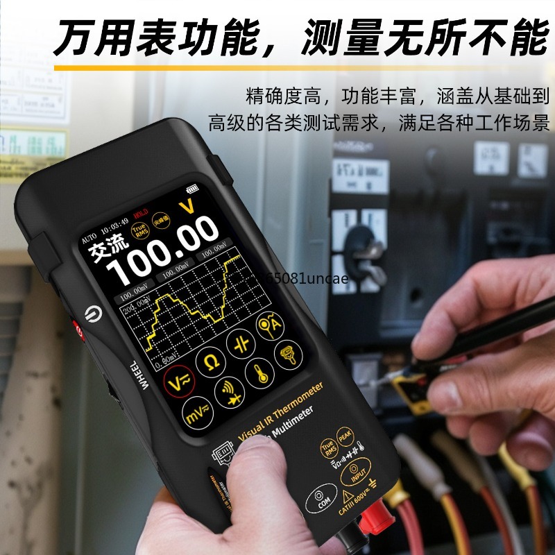 جهاز تصوير حراري محمول عالي ال - مراجعة Electronics Repair Images وسعره