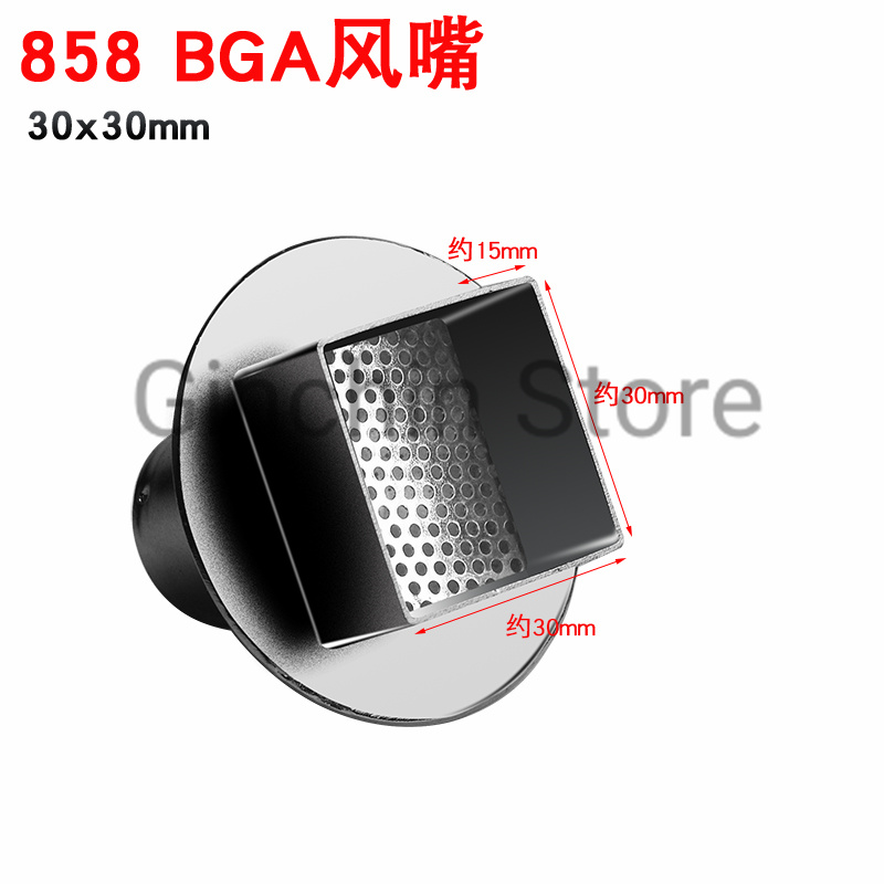 858 BGA محطة إعادة العمل فوهة  - مراجعة Hot Air Station 858 وسعره