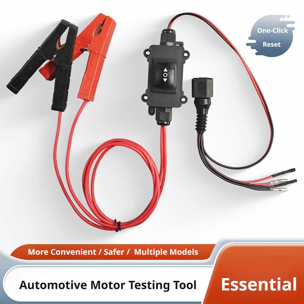 أداة عالمية 12 فولت لإطلاق وإع - مراجعة Electronics Repair Tool وسعره
